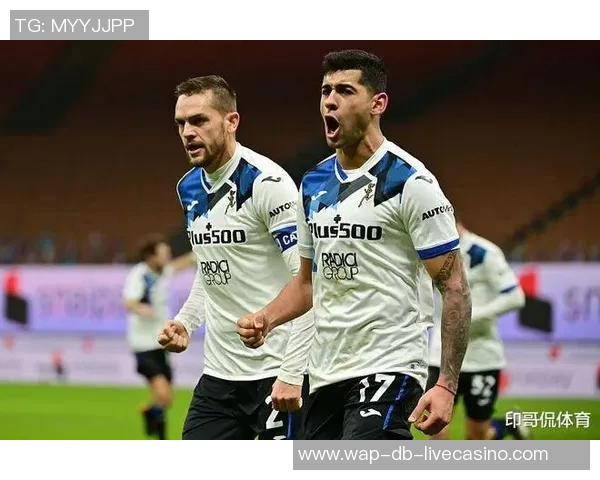 尤文图斯与热刺激战正酣谁将赢得这场意大利与英格兰的巅峰对决